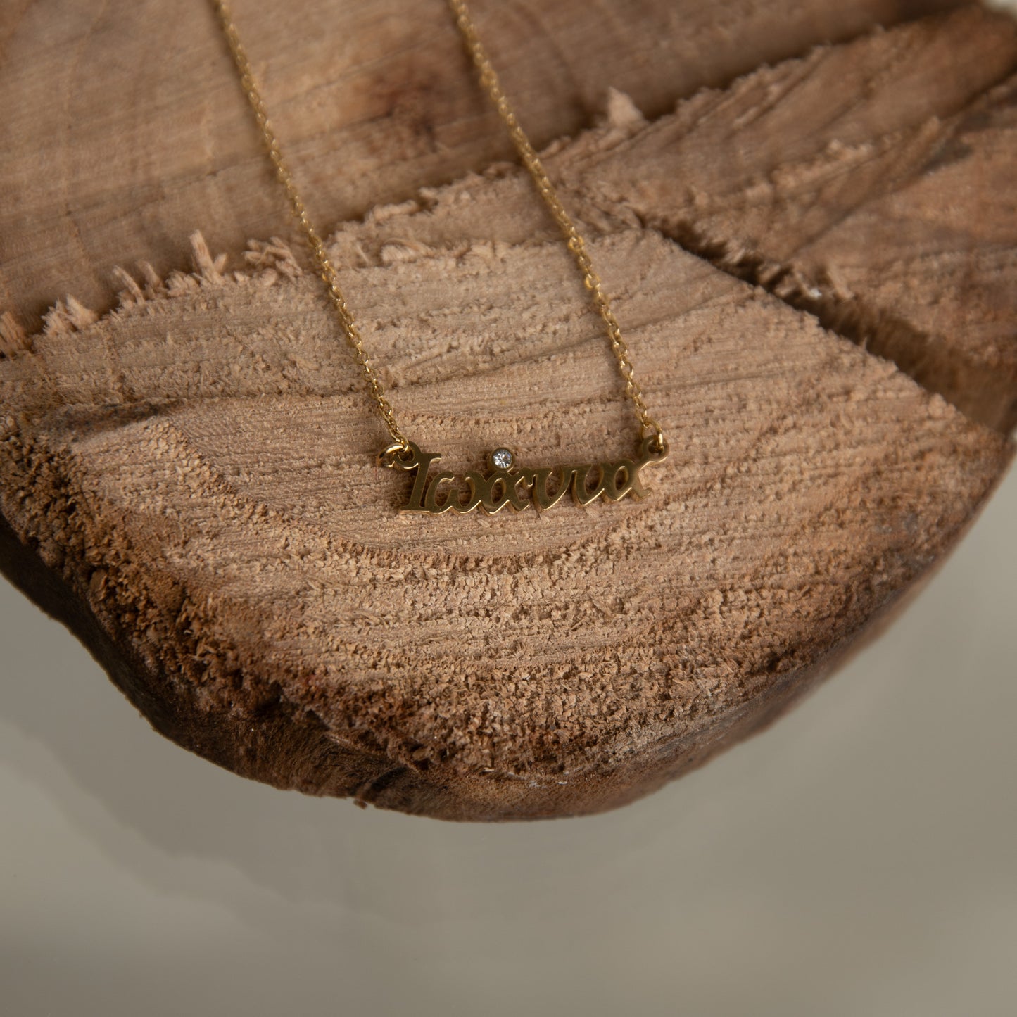 Κολιέ με Σχέδιο Όνοματος | Στυλάτο και Προσωποποιημένο