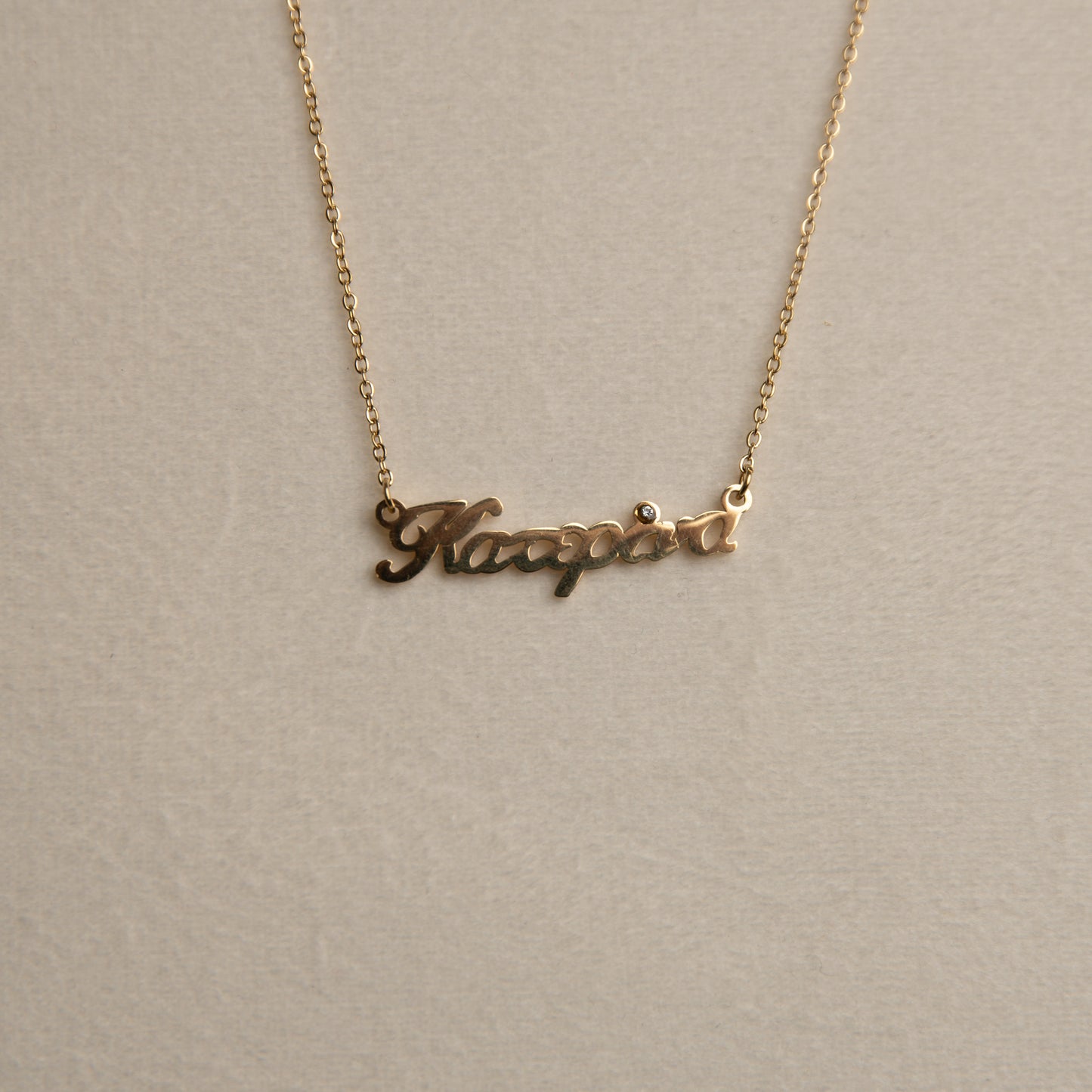 Κολιέ με Σχέδιο Όνοματος | Στυλάτο και Προσωποποιημένο