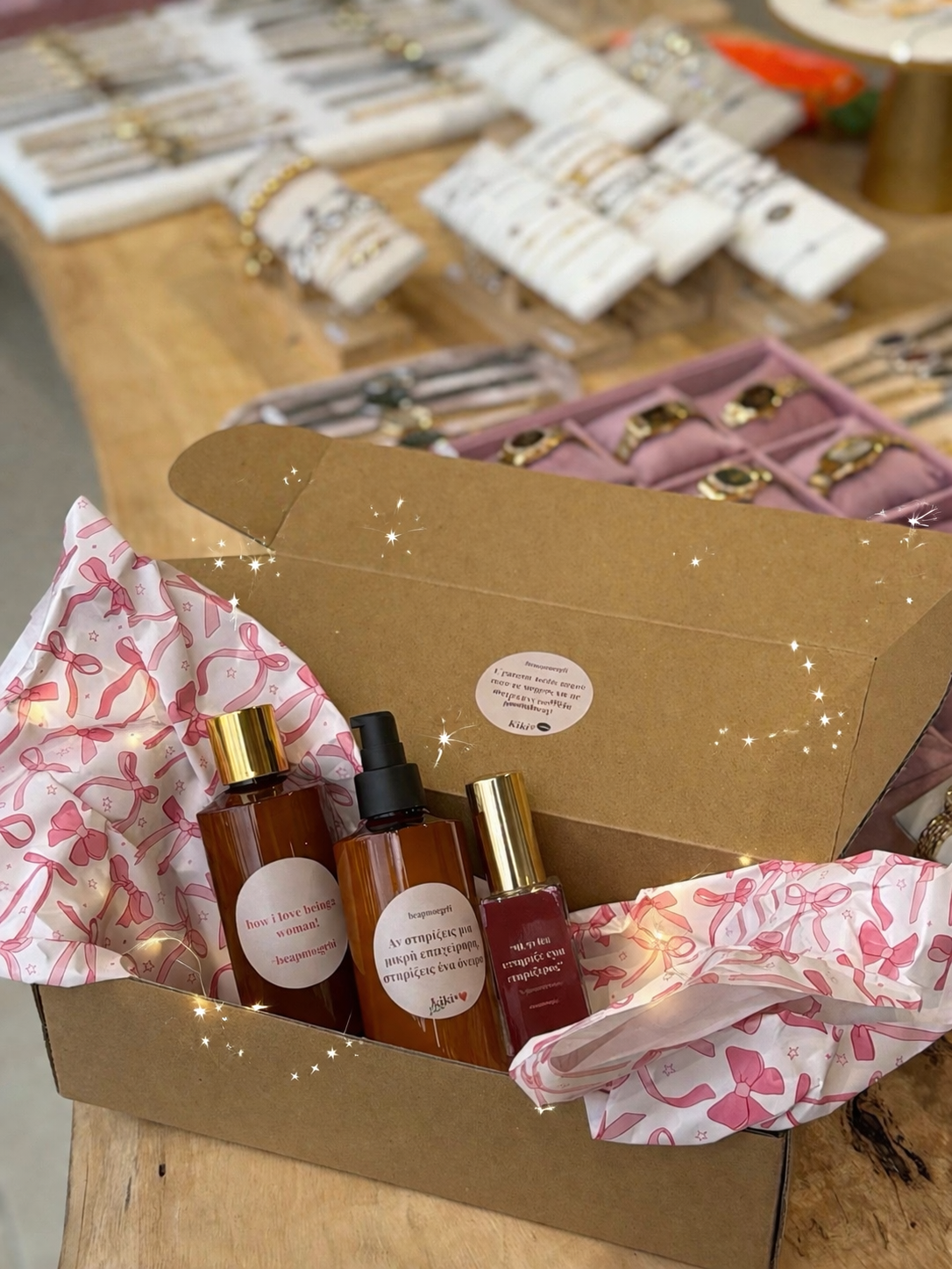 “Ό,τι θα υπάρχεις για εμάς είπες” PNOE Signature Box