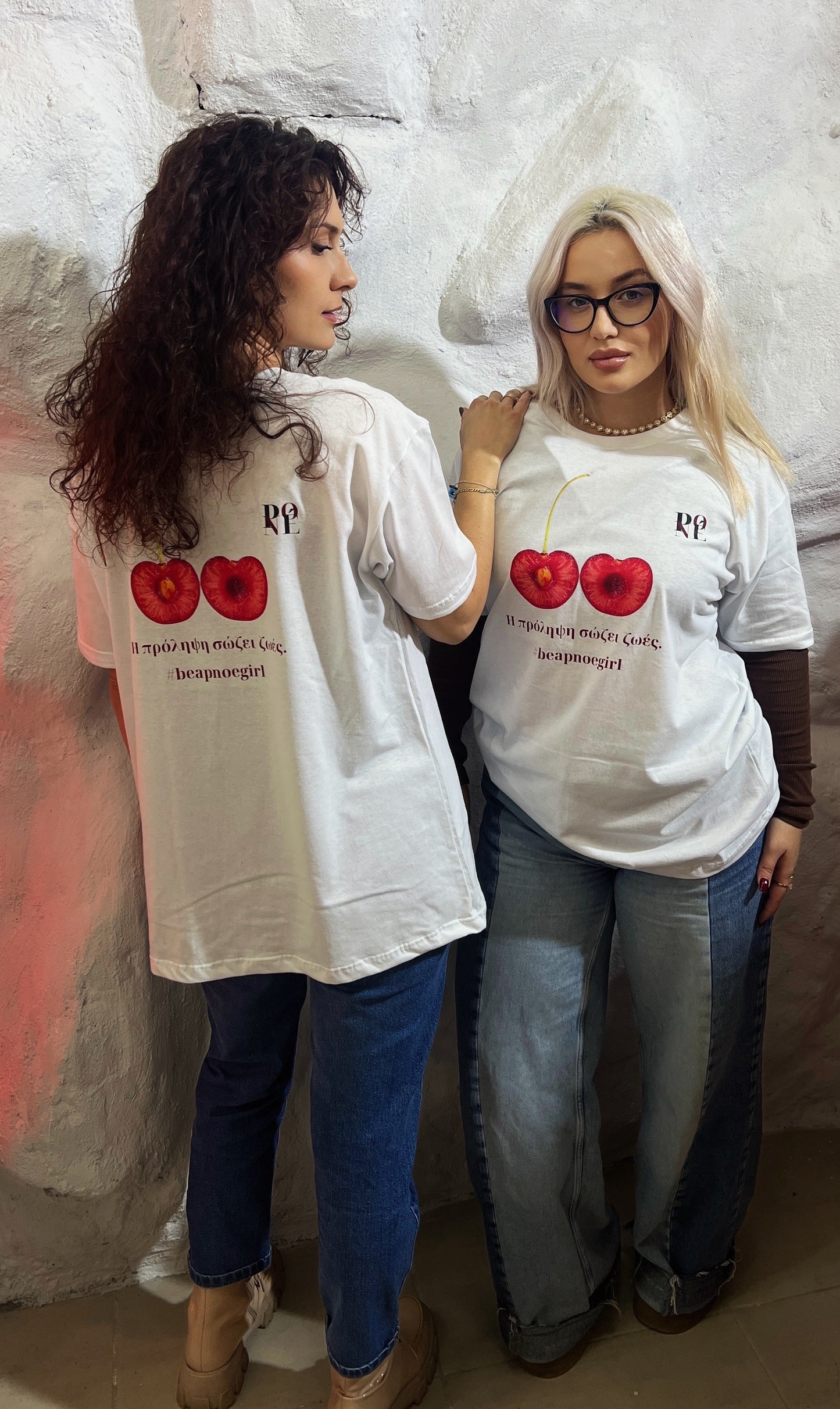 Η πρόληψη σώζει ζωές 🎀