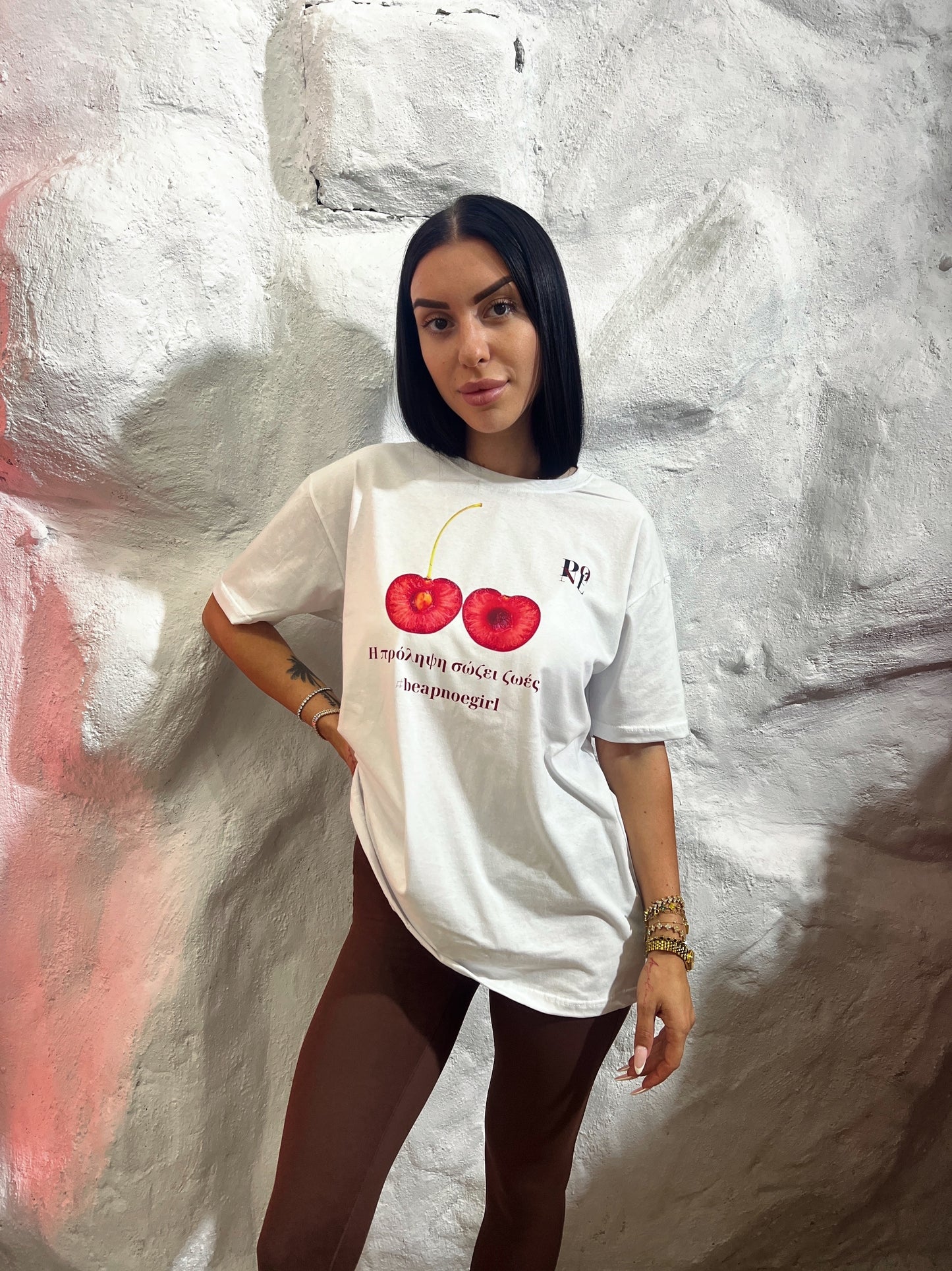 Η πρόληψη σώζει ζωές 🎀