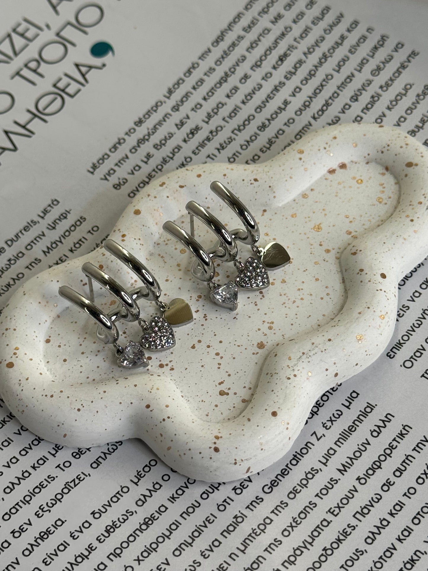 Cherish Me-σκουλαρίκια stainless steel