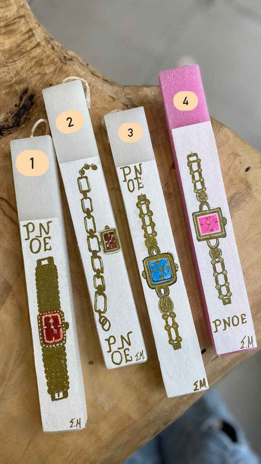 Συλλεκτική χειροποίητη λαμπάδα της Στέλλας ✨🧡