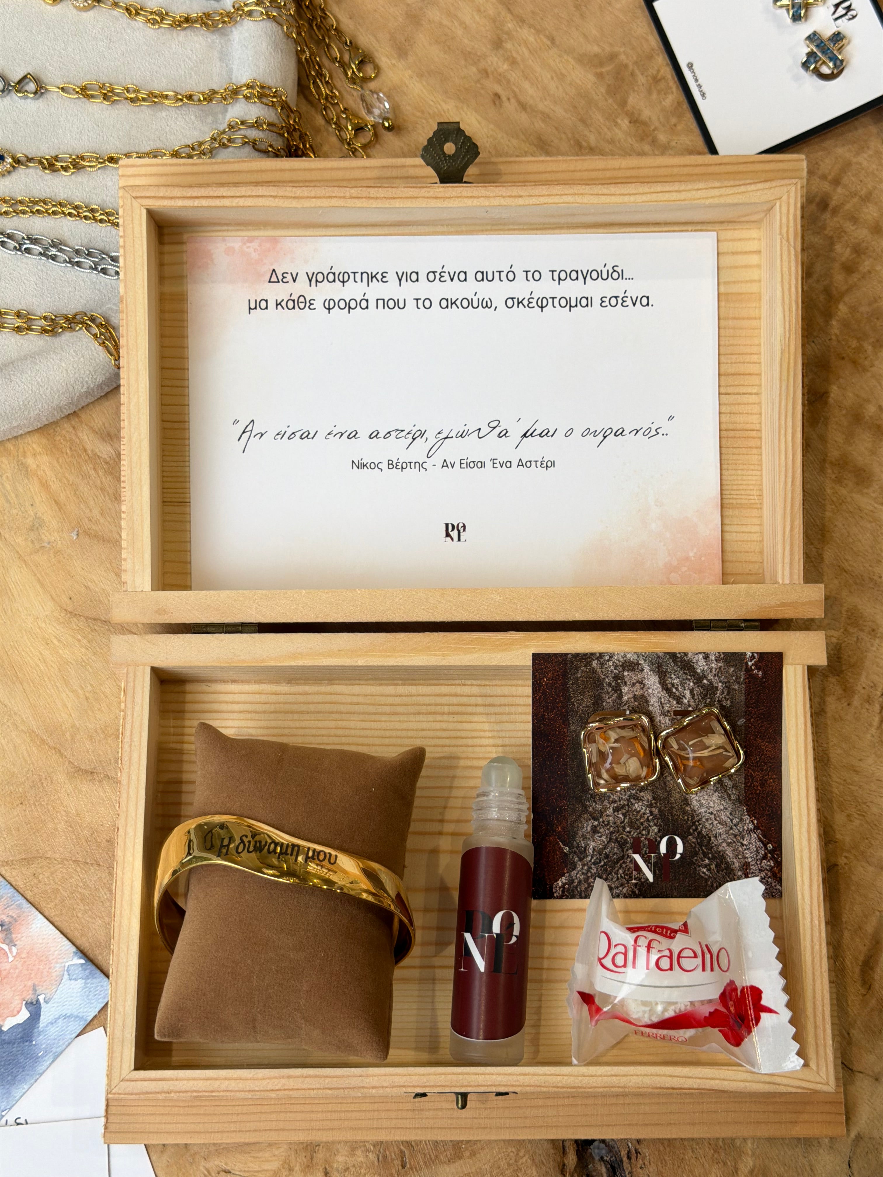 MYSTERY MUM BOX / Το κουτί των 5 αισθήσεων..