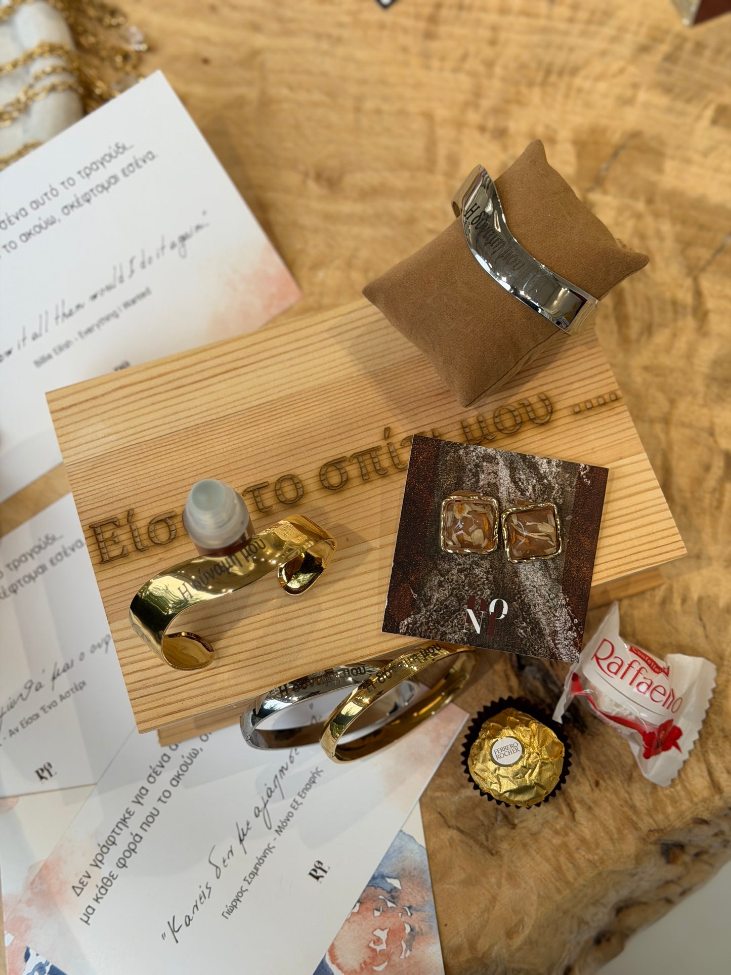 MYSTERY MUM BOX / Το κουτί των 5 αισθήσεων..