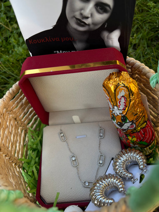 Emerald bunny box ✨