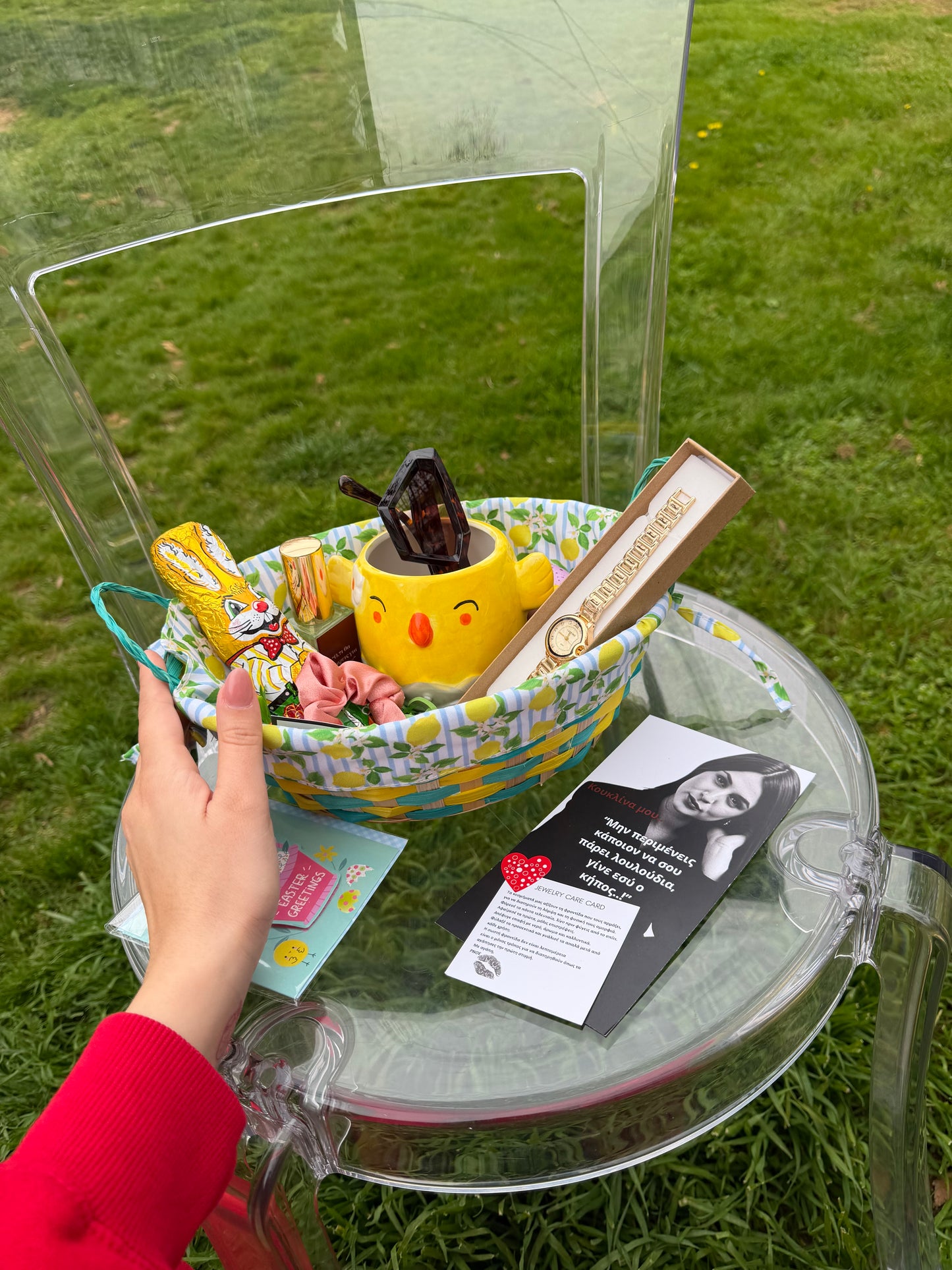 🧺 “Lemon Glow Bunny Box”✨Easter Edition / δώρο νονάς