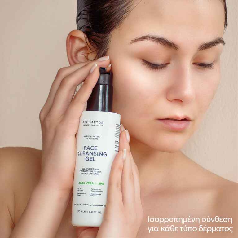 Cleansing Gel Gel Καθαρισμού για Πρόσωπο & Μάτια – Travel Size 50ml BEE FACTOR RITUALS