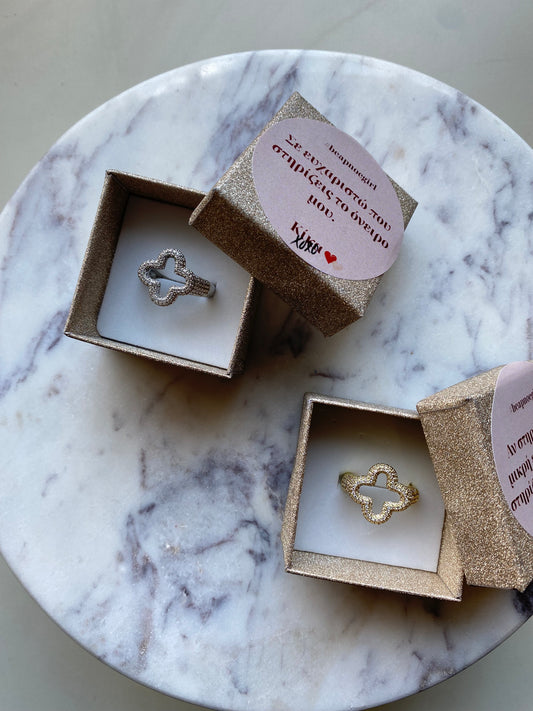 Lucky Clover Shine - Ανθεκτικός Ορείχαλκος 🍀✨