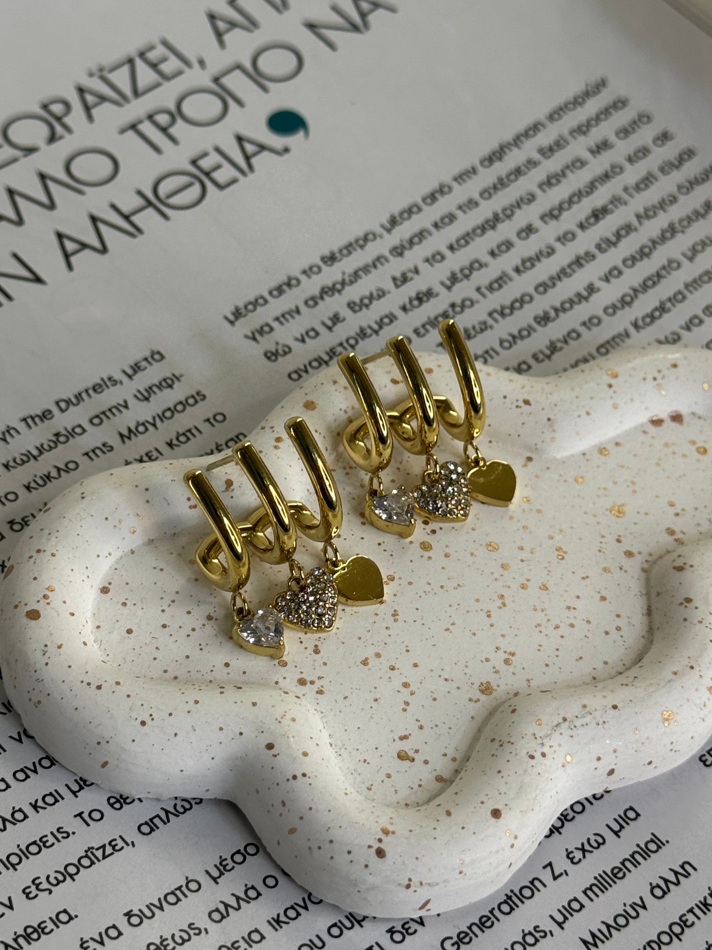 Cherish Me-σκουλαρίκια stainless steel