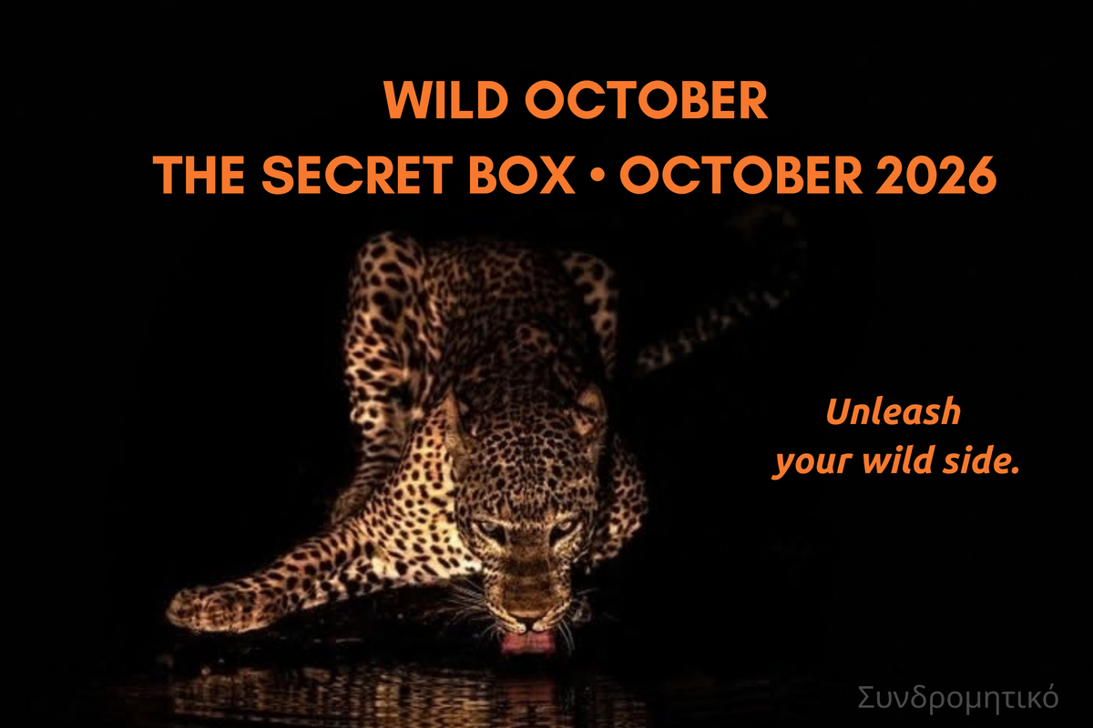 Pnoe Mystery Box Subscription “WILD OCTOBER 🐅” 🧿
